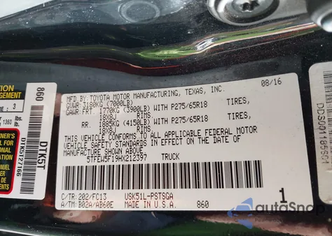 2017 Toyota Tundra Sr5 5.7L V8 from USA, damaged, VIN 5TFEW5F19HX212397